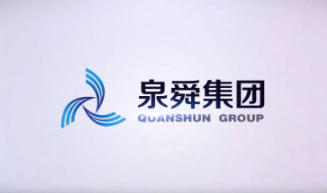 安瀾公司：國網(wǎng)青創(chuàng)，&ldquo;京&rdquo;彩無限；不負韶華，載譽而歸 &mdash;&mdash;公司參加國網(wǎng)青創(chuàng)賽回顧